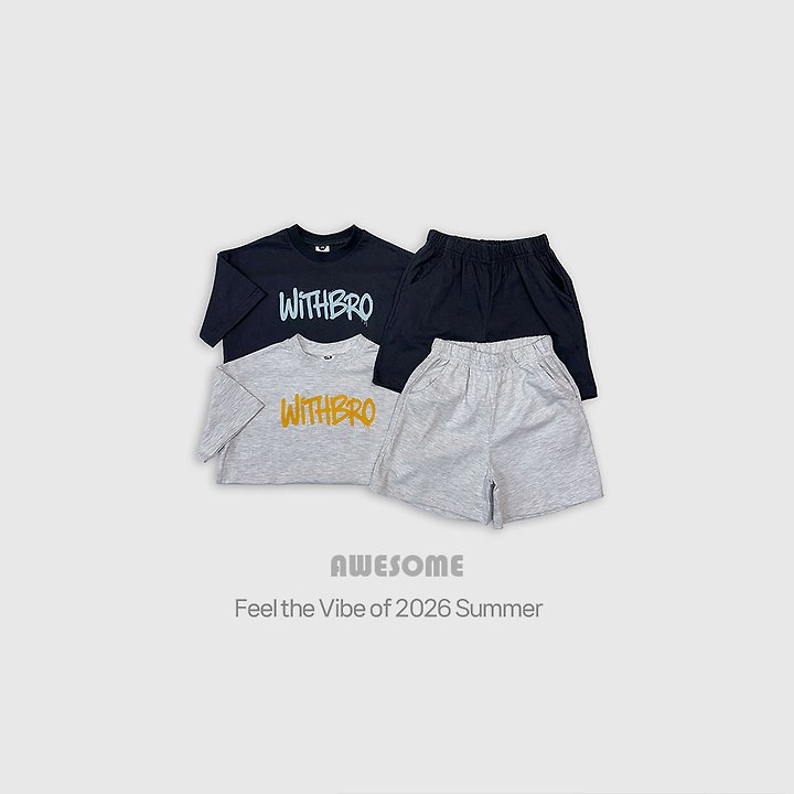Awesome Bebe - Korean Children Fashion - #designkidswear - Street Bro Set - 3