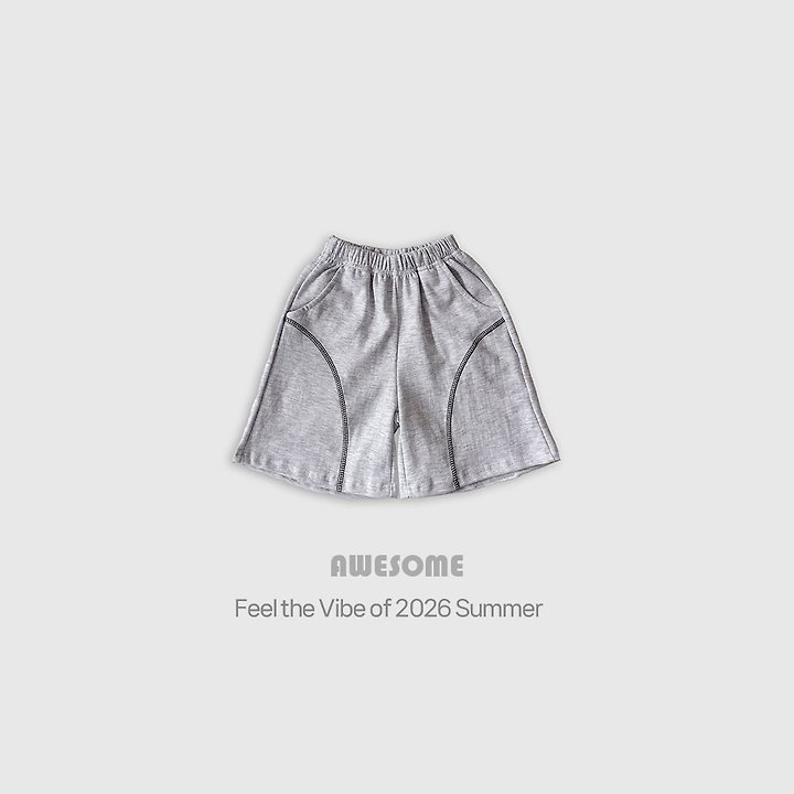 Awesome Bebe - Korean Children Fashion - #discoveringself - Engine Curve Label Shorts - 7