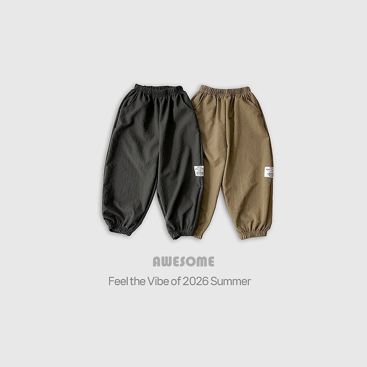 Awesome Bebe - Korean Children Fashion - #discoveringself - Breeze Cooling Jogger Pants - 3