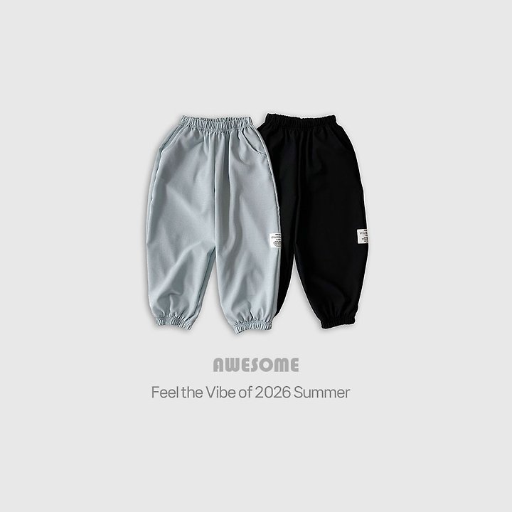 Awesome Bebe - Korean Children Fashion - #discoveringself - Daily Cooling Jogger Pants - 2