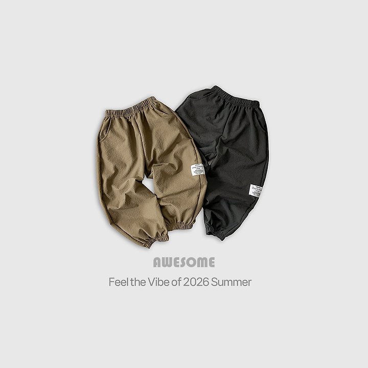 Awesome Bebe - Korean Children Fashion - #discoveringself - Breeze Cooling Jogger Pants - 4