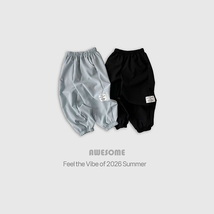 Awesome Bebe - Korean Children Fashion - #fashionkids - Daily Cooling Jogger Pants - 3