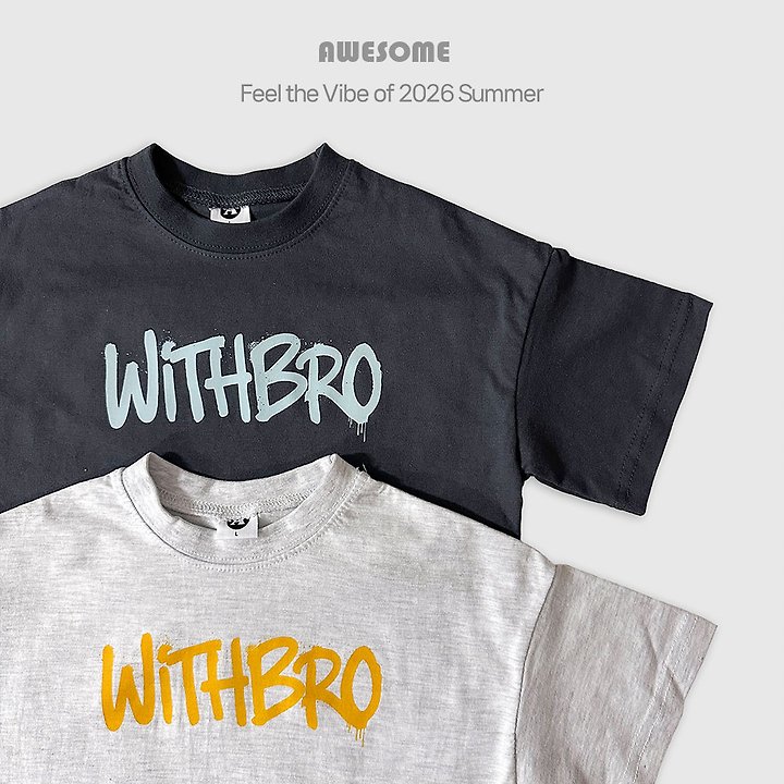 Awesome Bebe - Korean Children Fashion - #kidsstore - Street Bro Set - 7