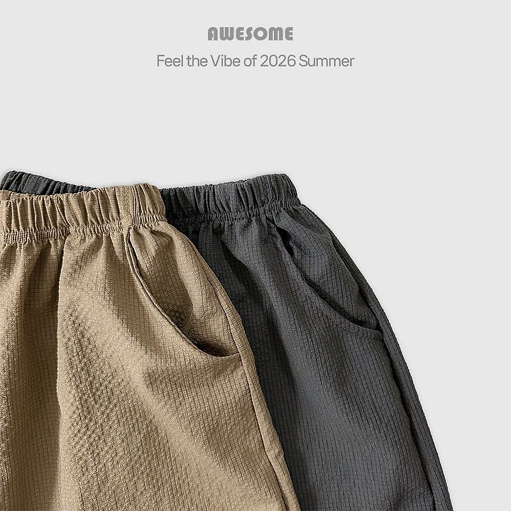 Awesome Bebe - Korean Children Fashion - #kidzfashiontrend - Breeze Cooling Jogger Pants - 7