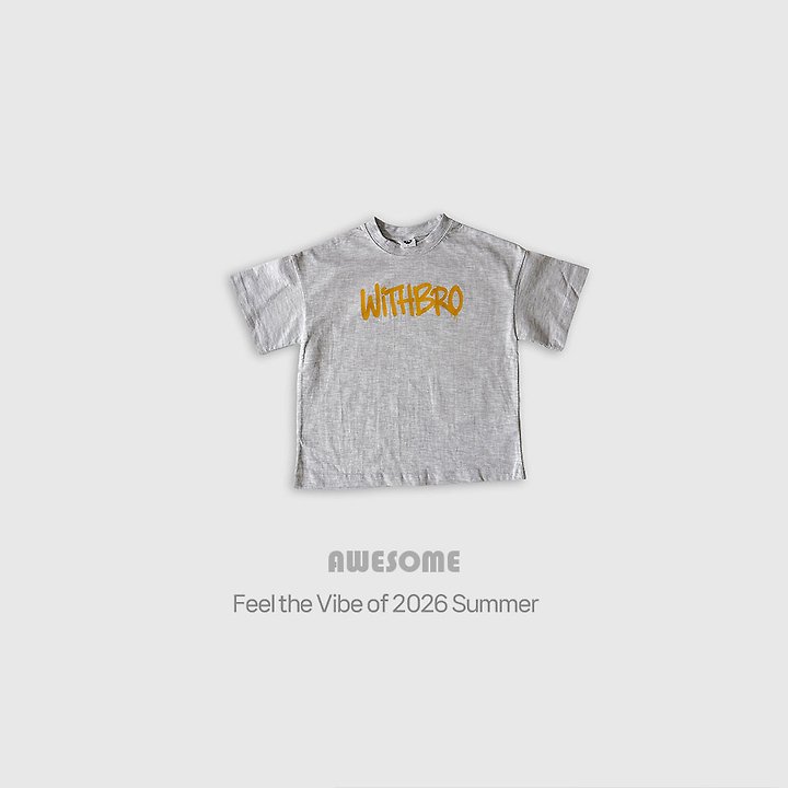 Awesome Bebe - Korean Children Fashion - #kidzfashiontrend - Street Bro Set - 8