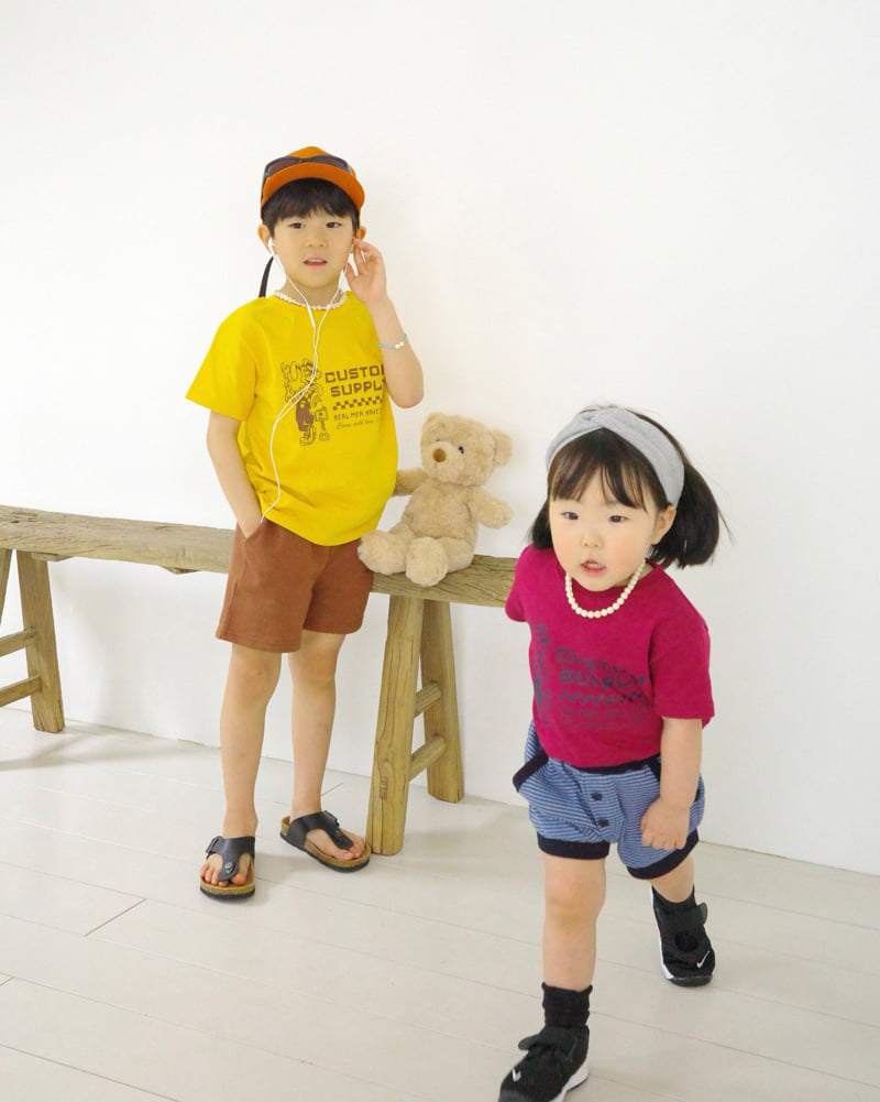 Bailey - Korean Children Fashion - #Kfashion4kids - Mechanic Tee - 3