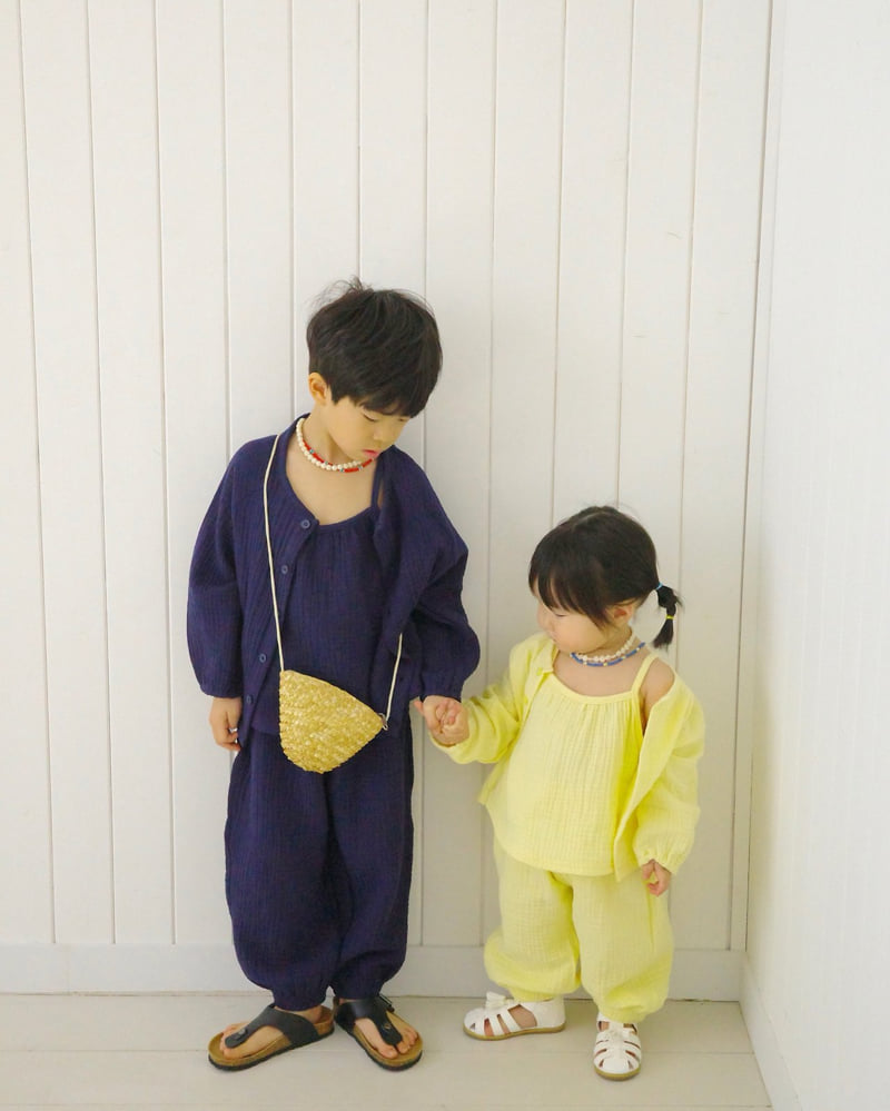 Bailey - Korean Children Fashion - #designkidswear - Yoru Cardigan - 3