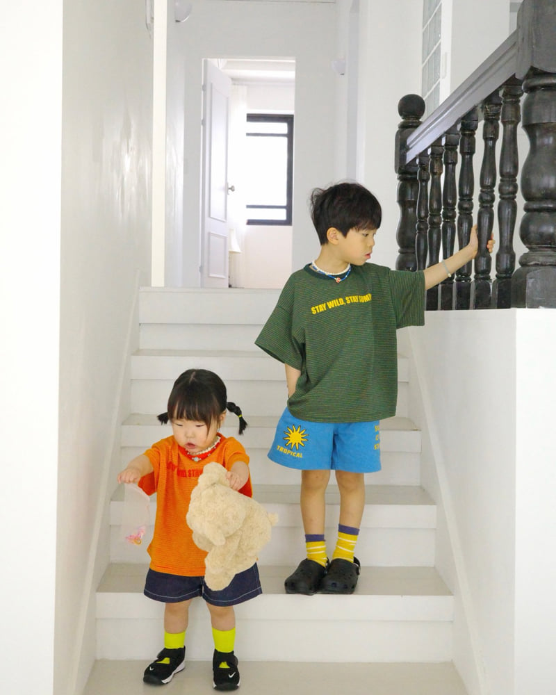 Bailey - Korean Children Fashion - #discoveringself - Fanta Lettering Tee - 9
