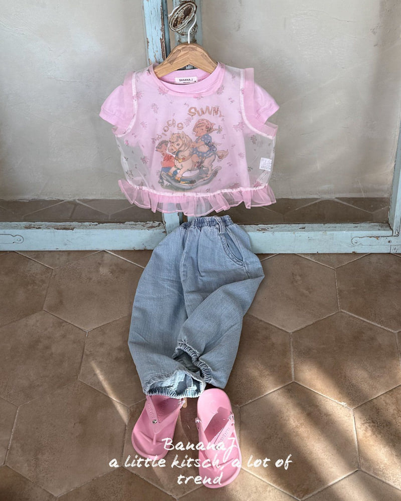 Banana J - Korean Children Fashion - #childofig - Mood Vest - 10