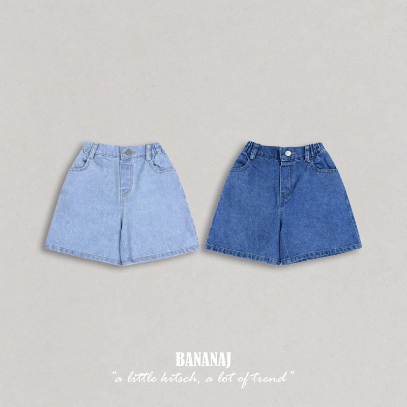 Banana J - Korean Children Fashion - #childrensboutique - Dalgom Pants