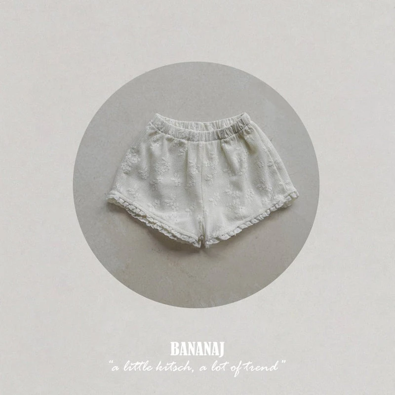 Banana J - Korean Children Fashion - #designkidswear - Vera Pants