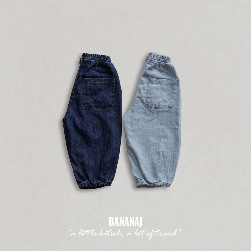 Banana J - Korean Children Fashion - #childrensboutique - Pas Pants - 4