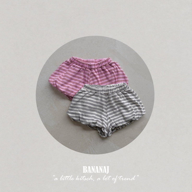 Banana J - Korean Children Fashion - #fashionkids - Pippi Balloon Pants