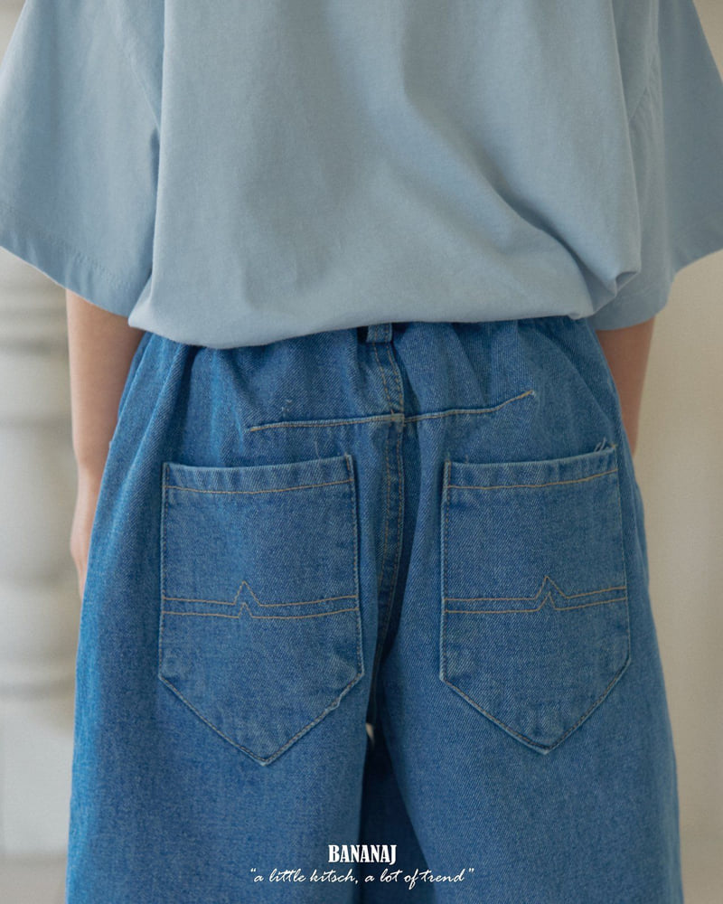 Banana J - Korean Children Fashion - #discoveringself - Dalgom Pants - 4