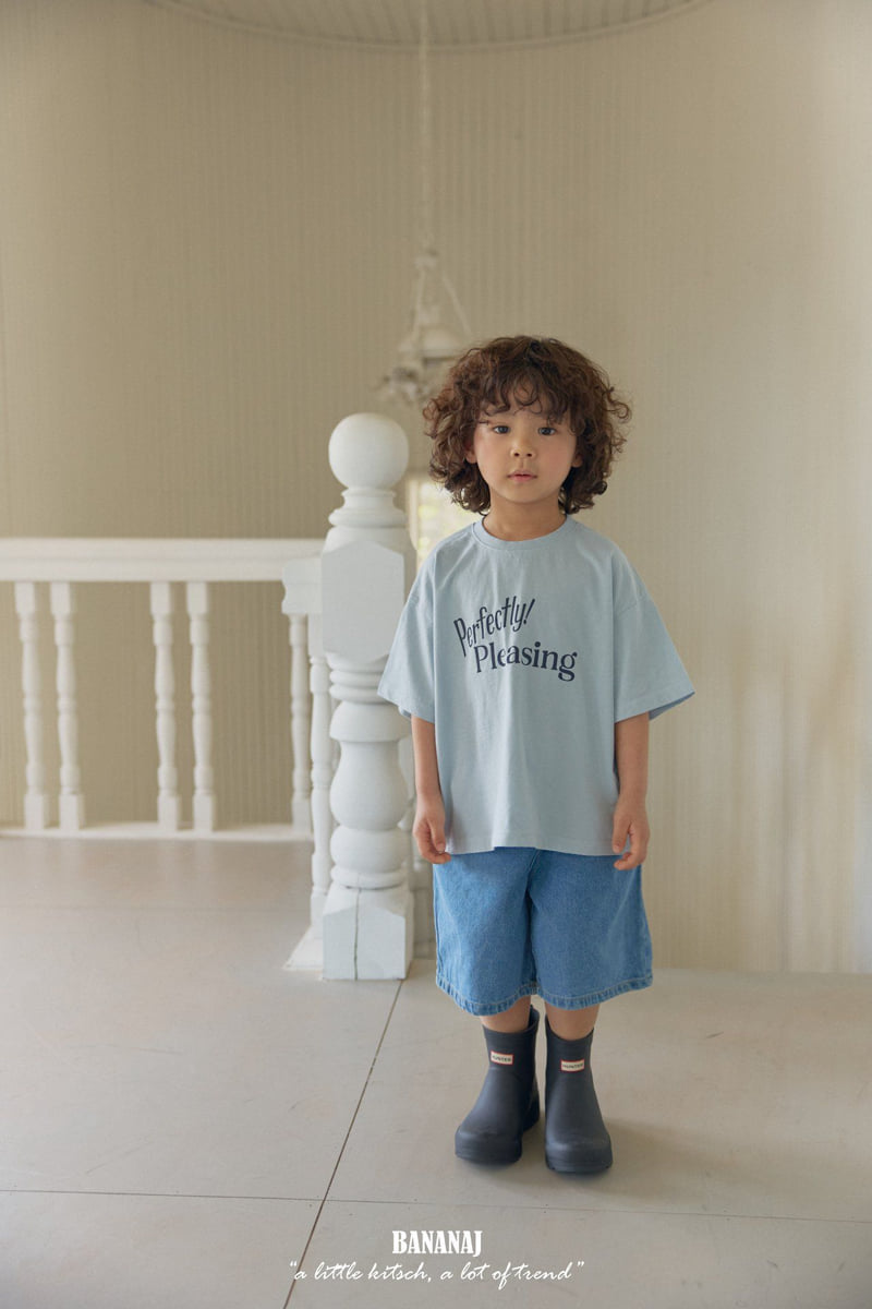 Banana J - Korean Children Fashion - #kidsshorts - Perfect Tee - 5