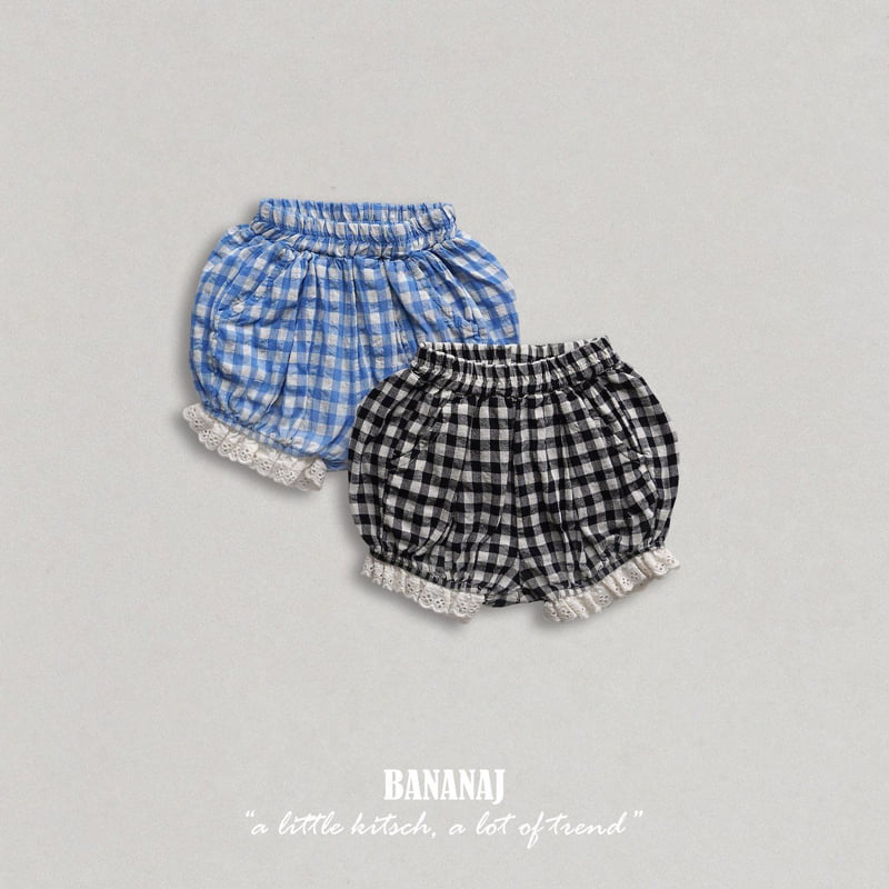 Banana J - Korean Children Fashion - #kidsshorts - Yoyo Balloon Pants