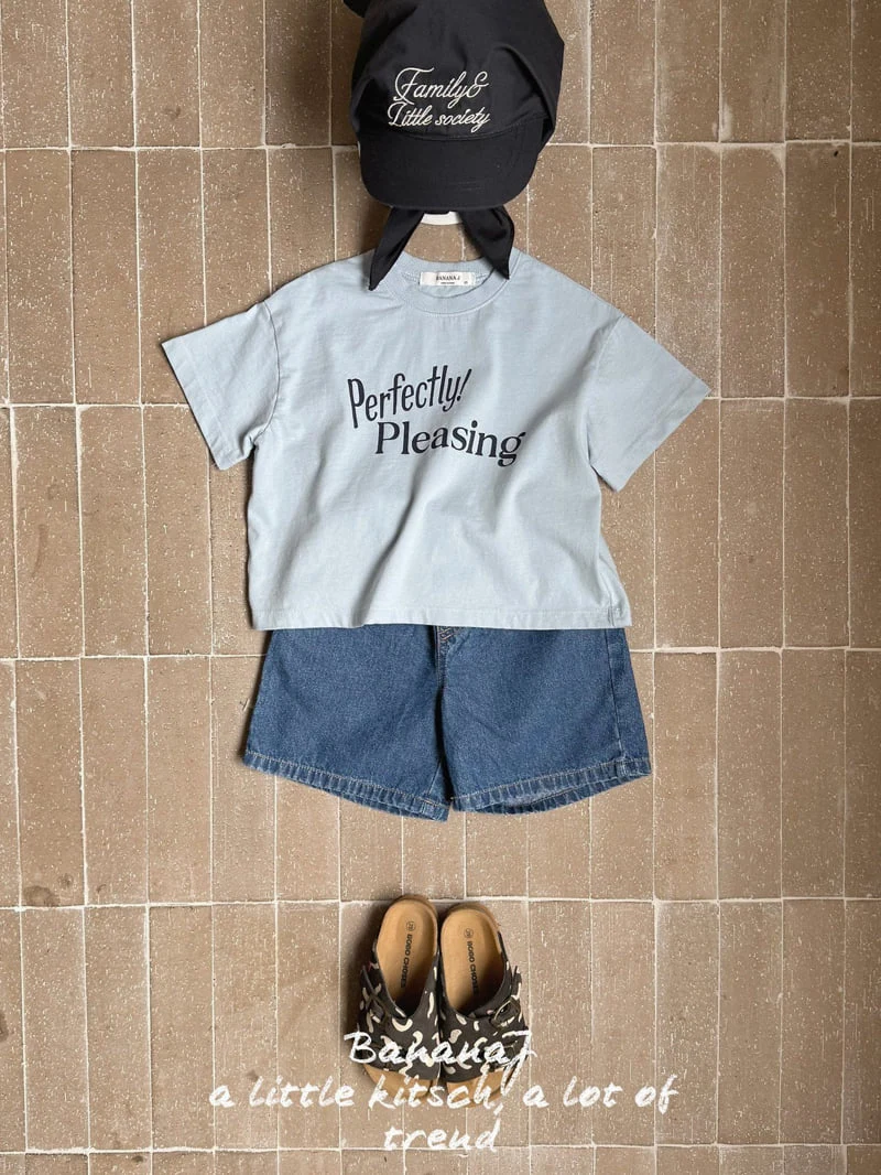 Banana J - Korean Children Fashion - #kidsshorts - Dalgom Pants - 5