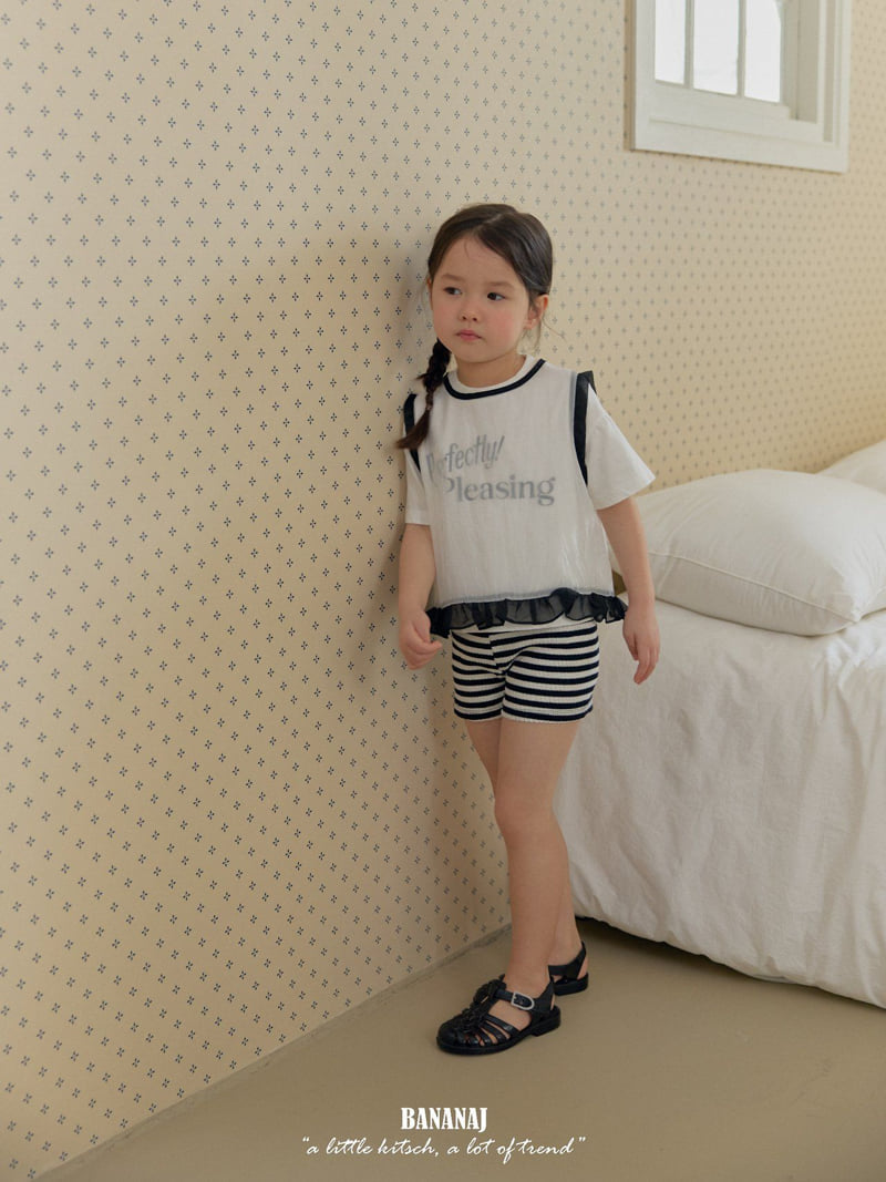 Banana J - Korean Children Fashion - #kidsstore - Striped Pants - 10