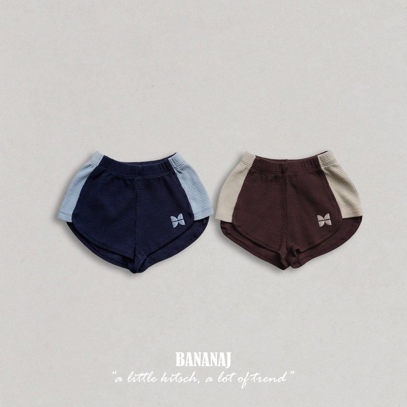 Banana J - Korean Children Fashion - #kidsstore - Running Waffle Pants