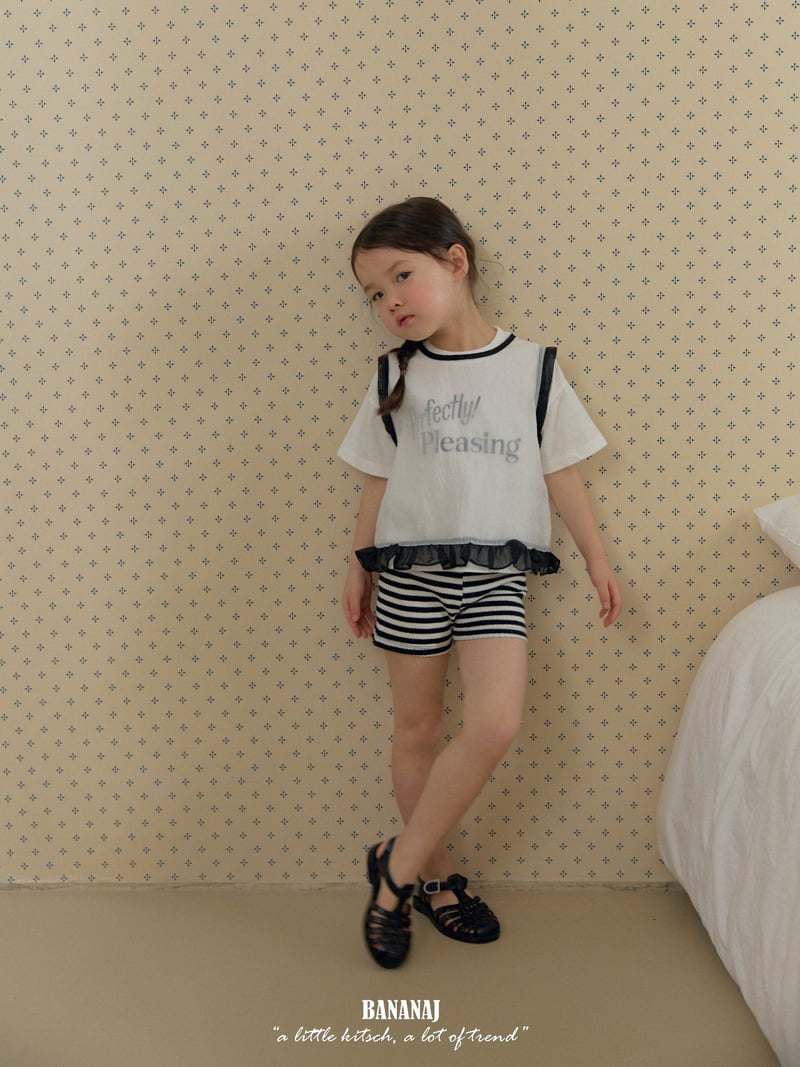 Banana J - Korean Children Fashion - #kidzfashiontrend - Striped Pants - 11