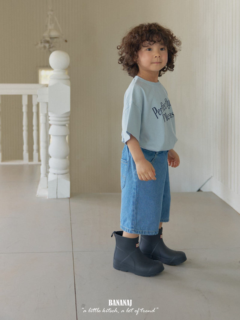 Banana J - Korean Children Fashion - #kidzfashiontrend - Perfect Tee - 7