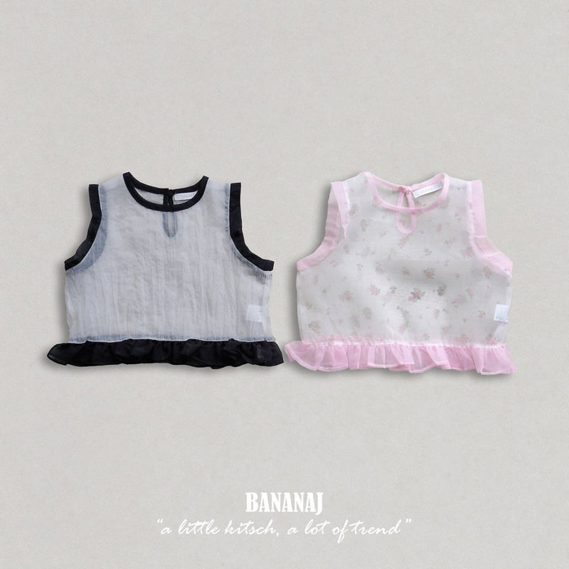 Banana J - Korean Children Fashion - #kidzfashiontrend - Mood Vest
