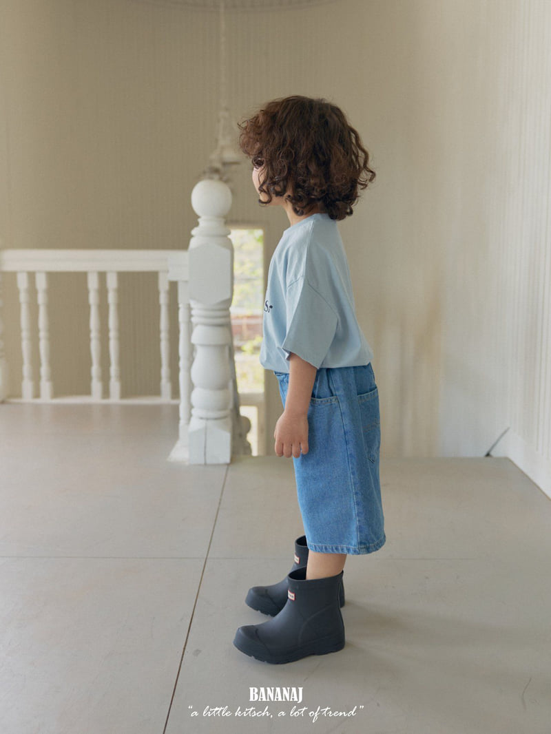 Banana J - Korean Children Fashion - #littlefashionista - Dalgom Pants - 9