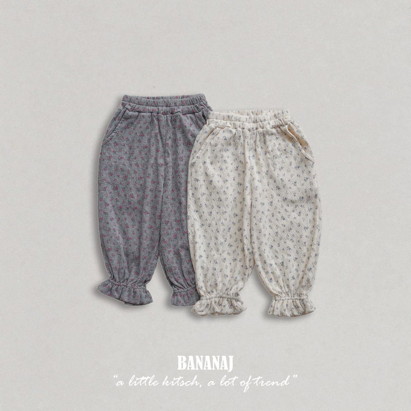 Banana J - Korean Children Fashion - #magicofchildhood - Yogurt Pants