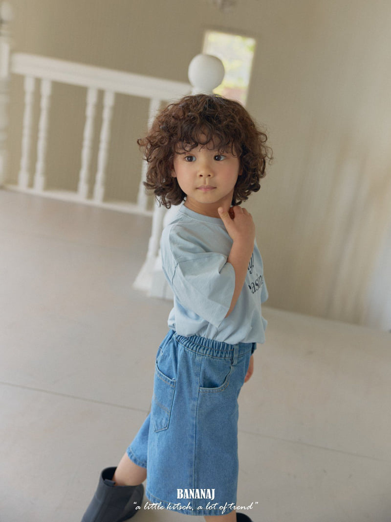 Banana J - Korean Children Fashion - #magicofchildhood - Dalgom Pants - 10