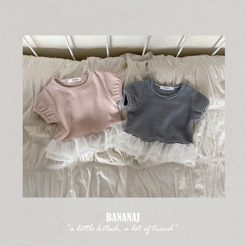 Banana J - Korean Children Fashion - #minifashionista - Peach Sheer Tee