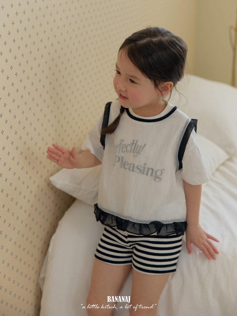 Banana J - Korean Children Fashion - #minifashionista - Mood Vest - 5