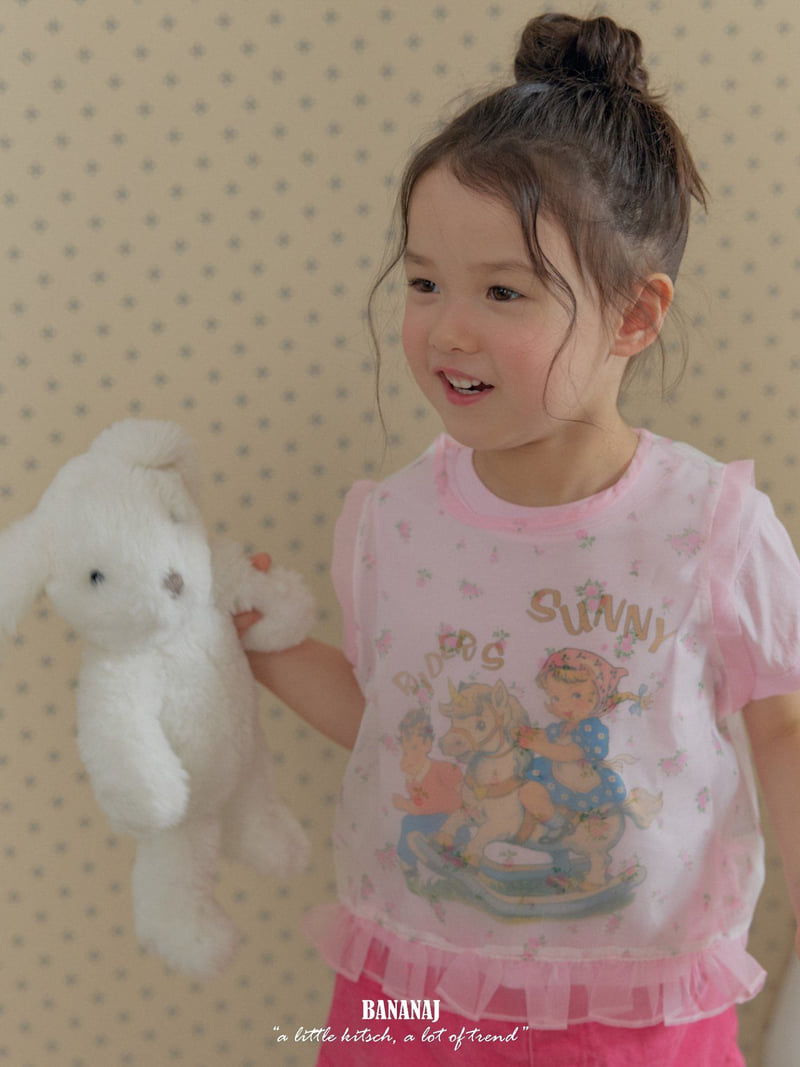 Banana J - Korean Children Fashion - #prettylittlegirls - Mood Vest - 6