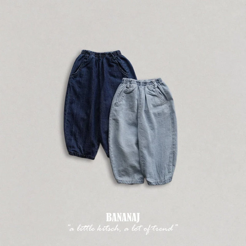 Banana J - Korean Children Fashion - #stylishchildhood - Pas Pants