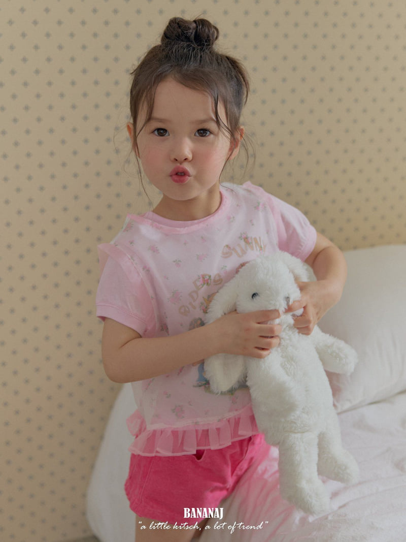 Banana J - Korean Children Fashion - #todddlerfashion - Mood Vest - 7