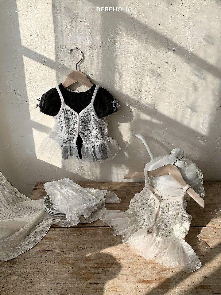 Bebe Holic - Korean Baby Fashion - #babyfever - Judy Bustier - 3