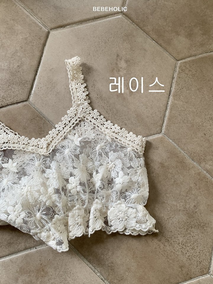 Bebe Holic - Korean Baby Fashion - #babygirlfashion - Lace Bustier - 3