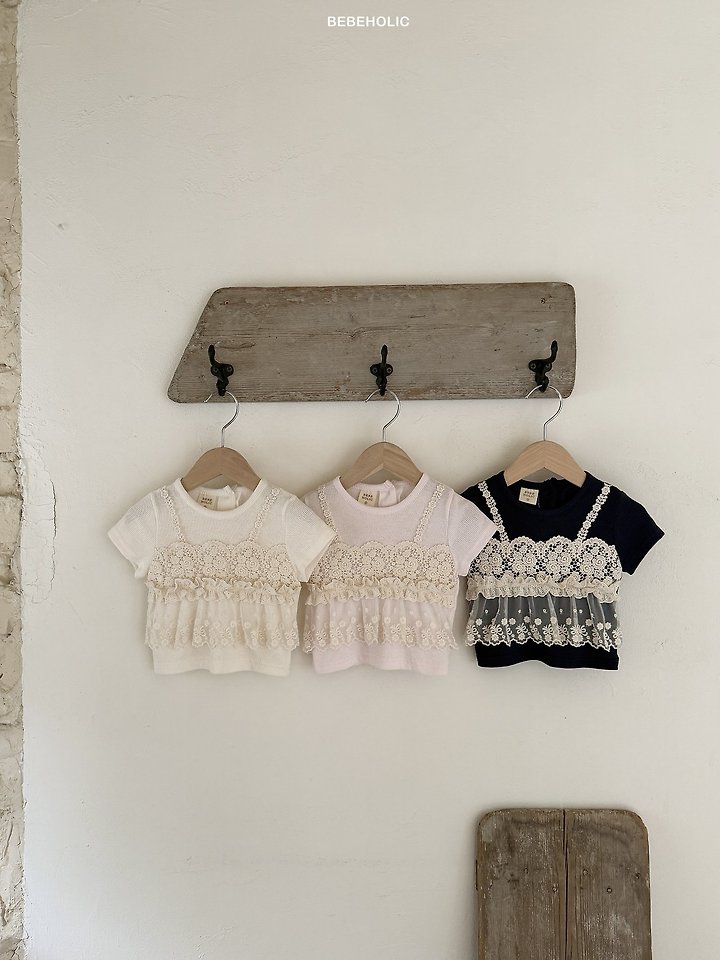Bebe Holic - Korean Baby Fashion - #babyootd - Vanilla Tee