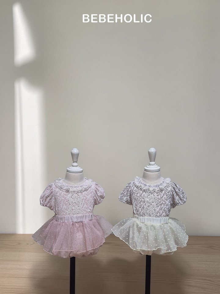 Bebe Holic - Korean Baby Fashion - #babyootd - Songi Frill Suit