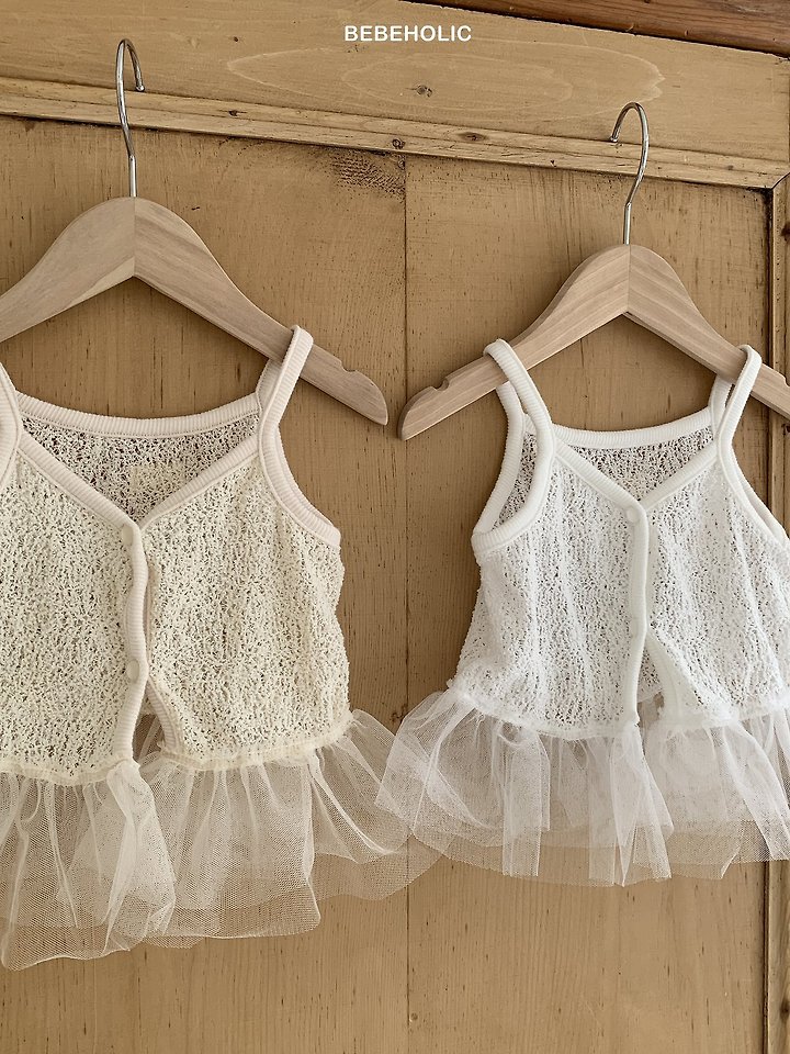 Bebe Holic - Korean Baby Fashion - #babyoutfit - Judy Bustier - 9