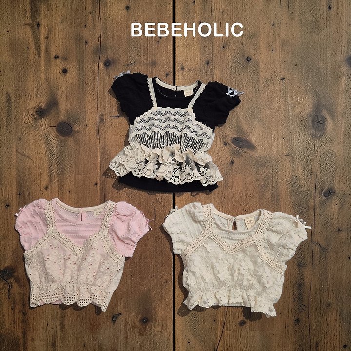 Bebe Holic - Korean Baby Fashion - #onlinebabyboutique - Vanilla Tee - 5
