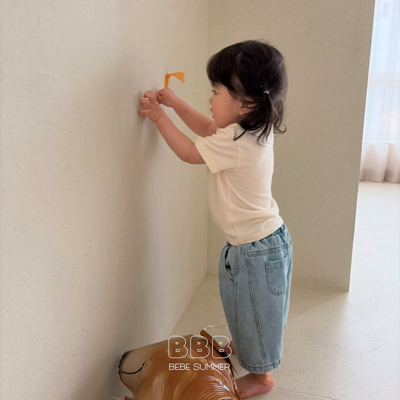 Bella Bambina - Korean Baby Fashion - #babyboutique - Bebe Down Denim Pants - 12