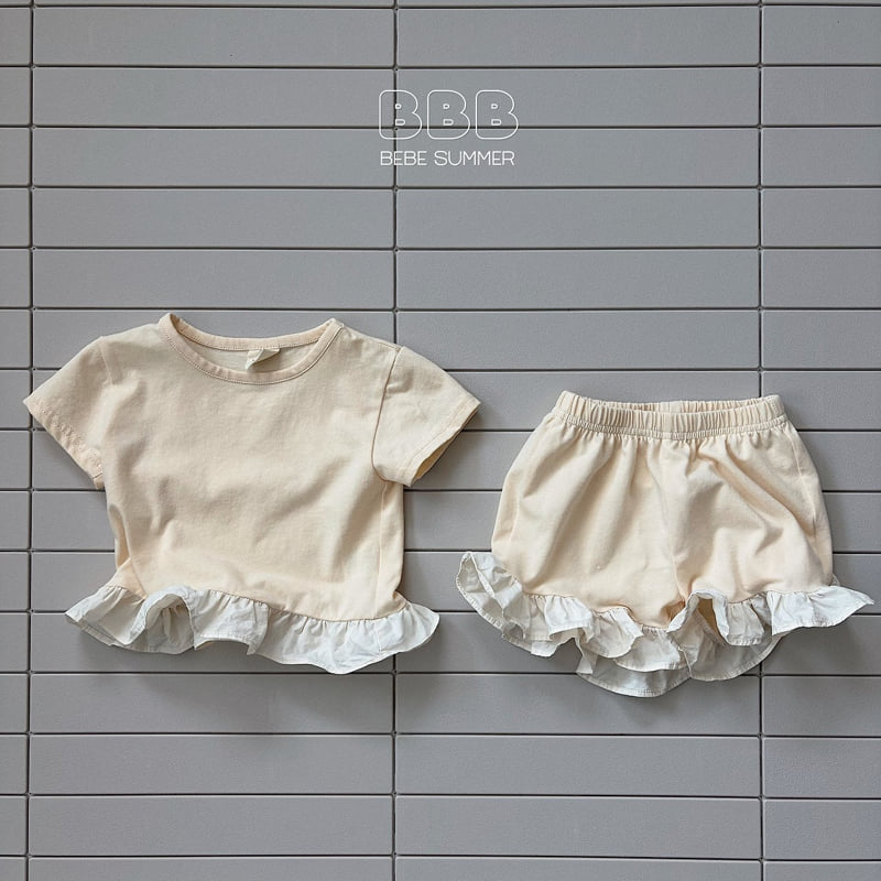 Bella Bambina - Korean Baby Fashion - #babyboutique - Bebe Kuku Pants - 9