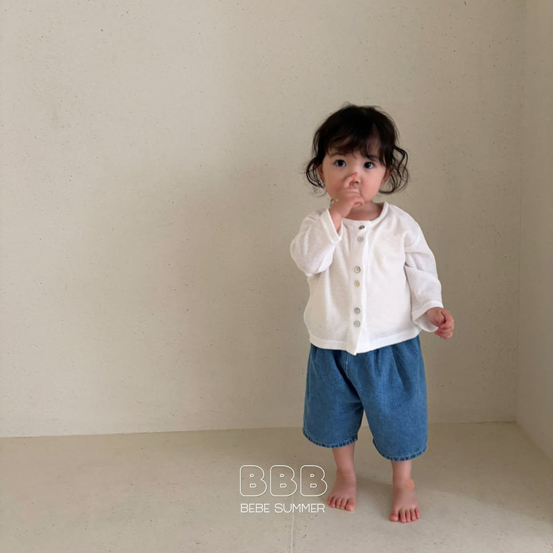 Bella Bambina - Korean Baby Fashion - #babyboutique - Bebe Ato Cardigan - 7