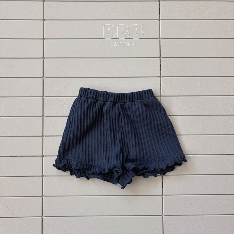Bella Bambina - Korean Baby Fashion - #onlinebabyshop - Frill Pants - 4