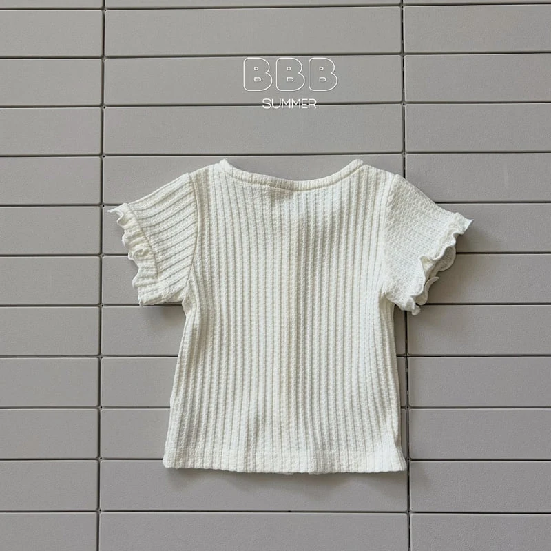 Bella Bambina - Korean Baby Fashion - #babyboutique - Frill Cardigan - 6