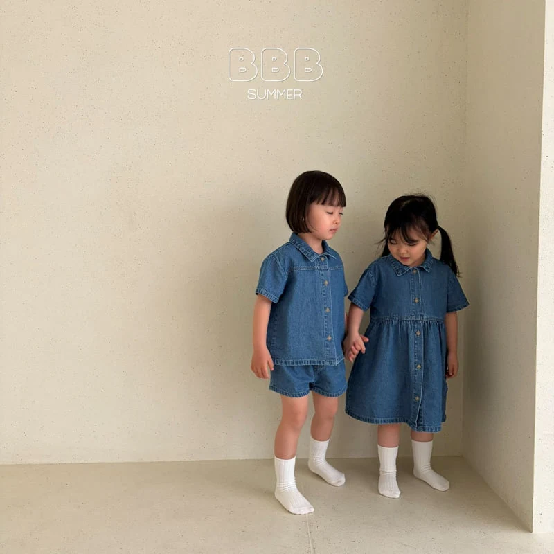 Bella Bambina - Korean Baby Fashion - #babyboutique - Double Denim Pants - 6