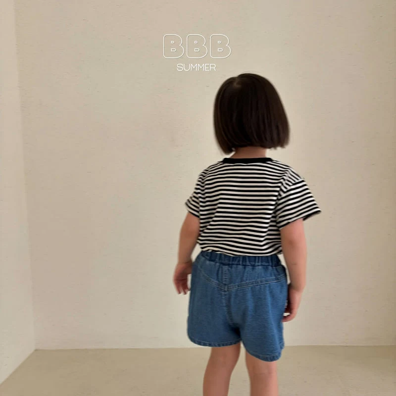 Bella Bambina - Korean Baby Fashion - #babyboutique - Double Denim Pants - 7