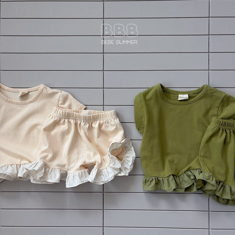 Bella Bambina - Korean Baby Fashion - #babyboutiqueclothing - Bebe Kuku Pants - 10