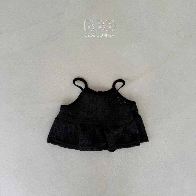 Bella Bambina - Korean Baby Fashion - #babyboutiqueclothing - Bebe Bolero - 5