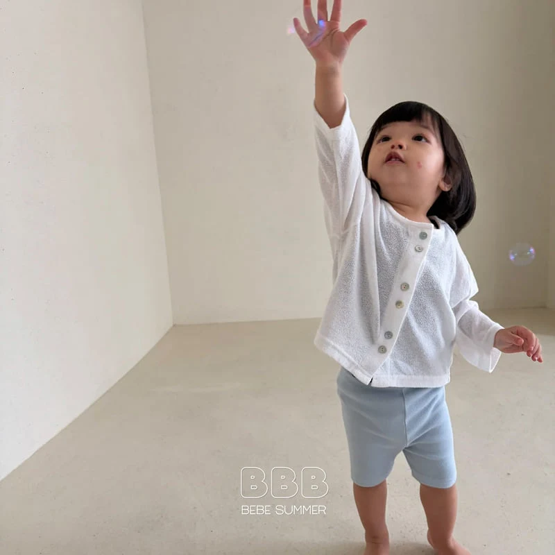 Bella Bambina - Korean Baby Fashion - #babyboutiqueclothing - Bebe Ato Cardigan - 9